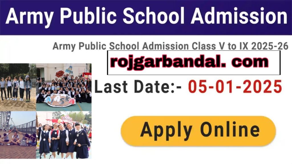 army public school,how to get admission in army public school,army public school admission,army public school admission for civilians,army public school admission fees,army public school admission test,army public school admissions,army public school admission 2023-24,armu public school admission process,army public school lahore,army public school girls admission,army public school interview,army public school noida girls admission,army public school fees