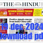 The Hindu news paper pdf 19 dec 2024