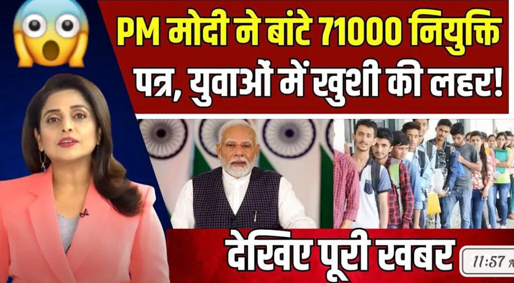 pm rojgar yojana kya hai,pm awas yojana gramin apply online 2025,pm rojgar yojana 2023,pm rojgar yojana,pm rojgar yojana loan.,pm awas yojana 2025,pm awas yojana new list 2025,pm svanidhi yojana,pm rojgar yojana 2025 online registration,pm rojgar yojana 2021,pm modi rojgar yojana 2023,pm rojgar yojana loan,pm awas yojana gramin apply online,pm rojgar loan apply online 2025,pradhanmantri rojgar yojana 2025,how to apply pm rojgar yojana