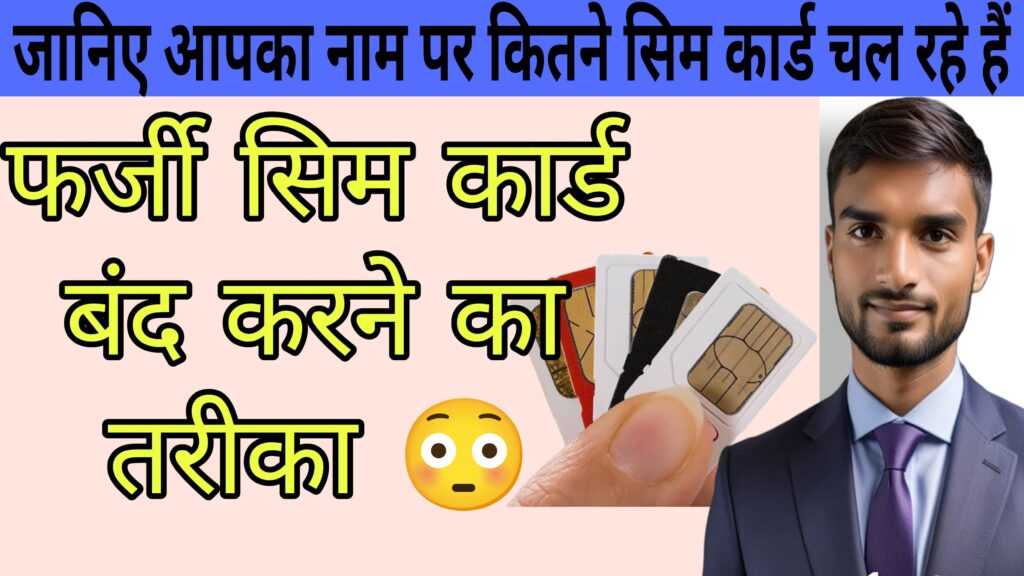 4g android smartwatch with sim card,best android smartwatch with sim card 2024,fake whatsapp,k10 smart watch sim card,fake whatsapp account,fake whatsapp kaise banaye,create fake whatsapp account,how to create fake whatsapp account,whatsapp fake number,fake whatsapp number,card,fake,whatsapp fake account,fake whatsapp 2023,fake number for whatsapp,how to make fake whatsapp,whatsapp with fake number,fake id,how to use fake whatsapp number,fake ipad